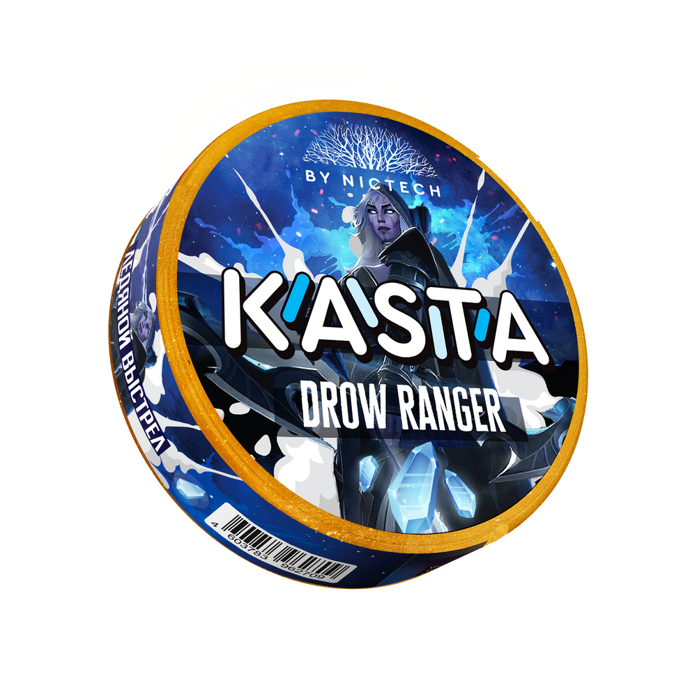 KASTA DROW RANGER